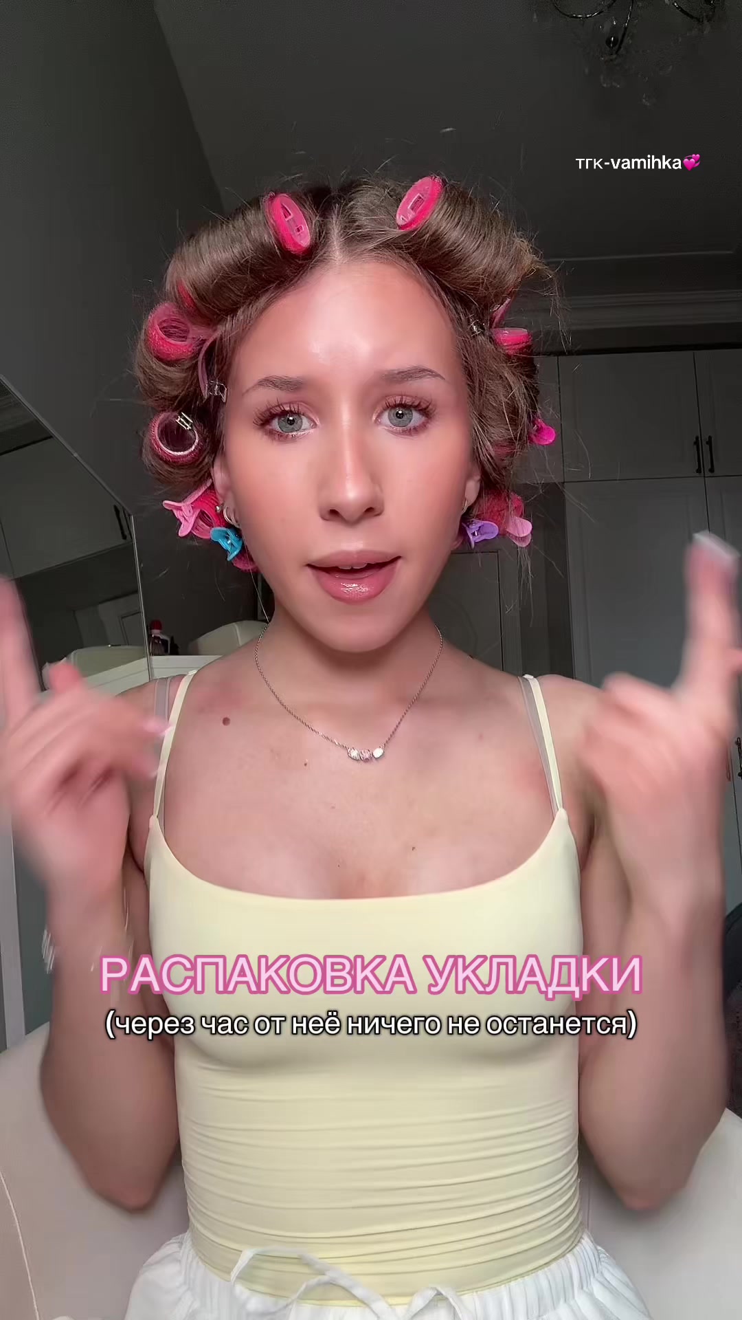 @vamihka💞