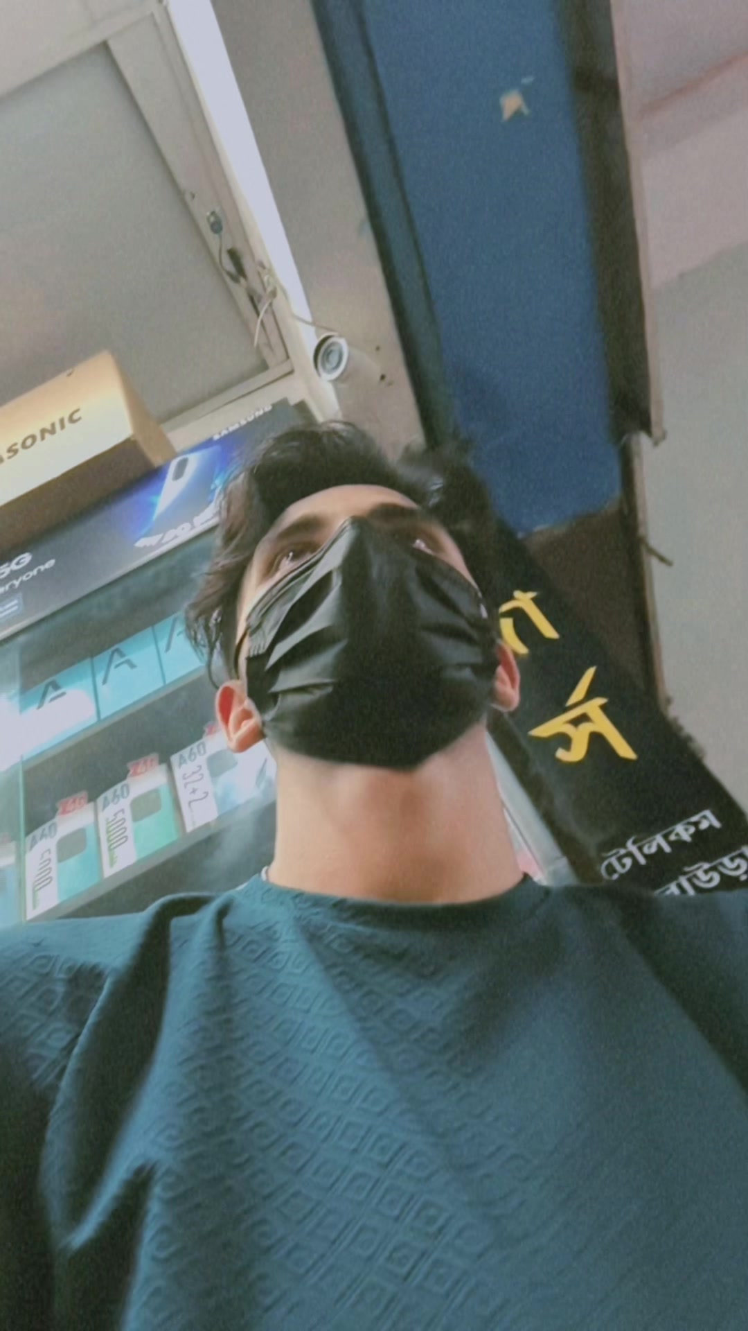 @🦋🇧🇩✨&real;ǻ𝙮𝙚Ꙇ✨🇨🇵🦋