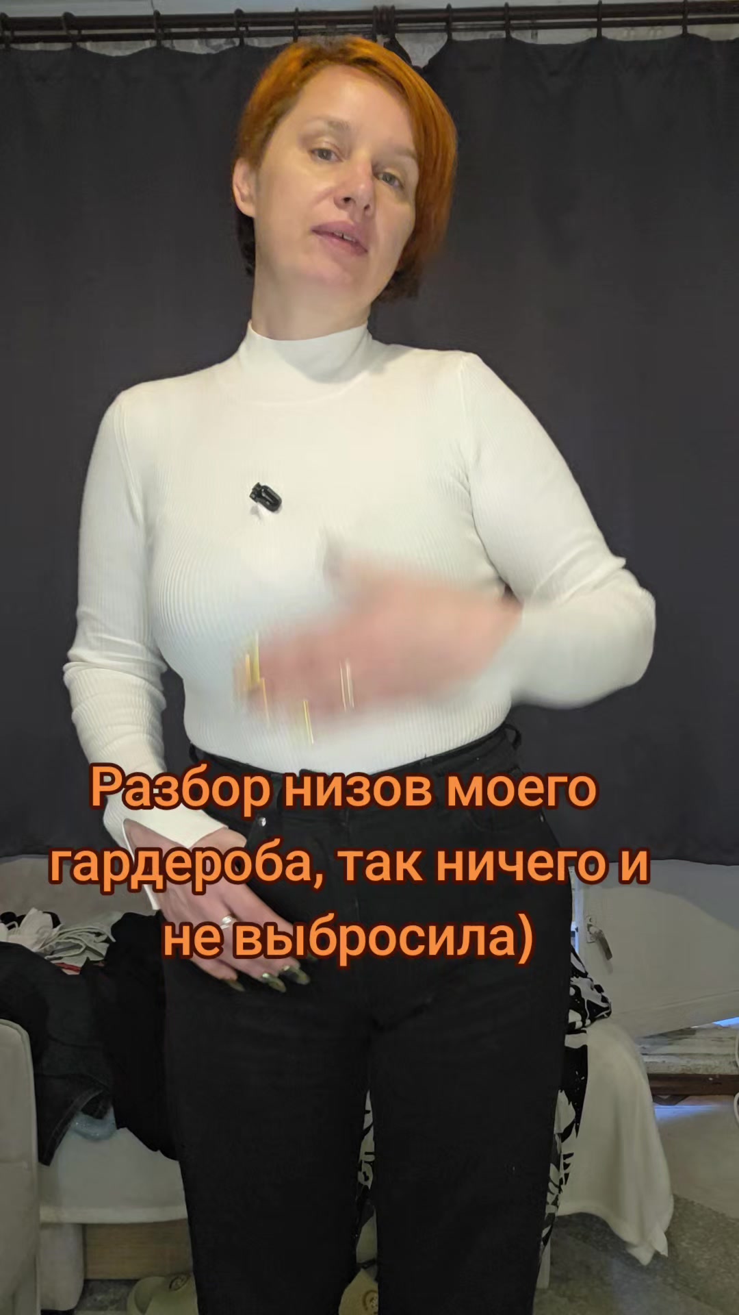 @Наташа в гостевом браке))