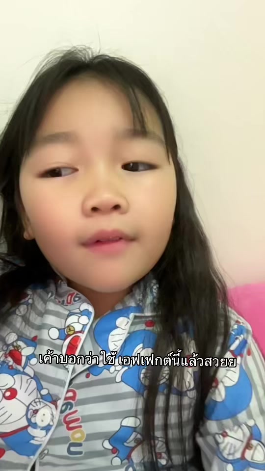 @namkhing.267