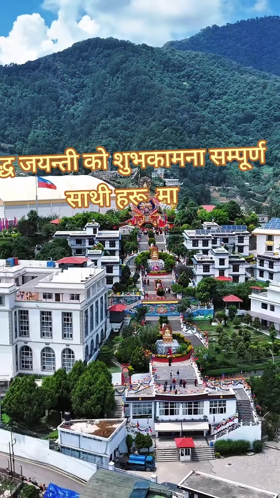 @@fani thapa