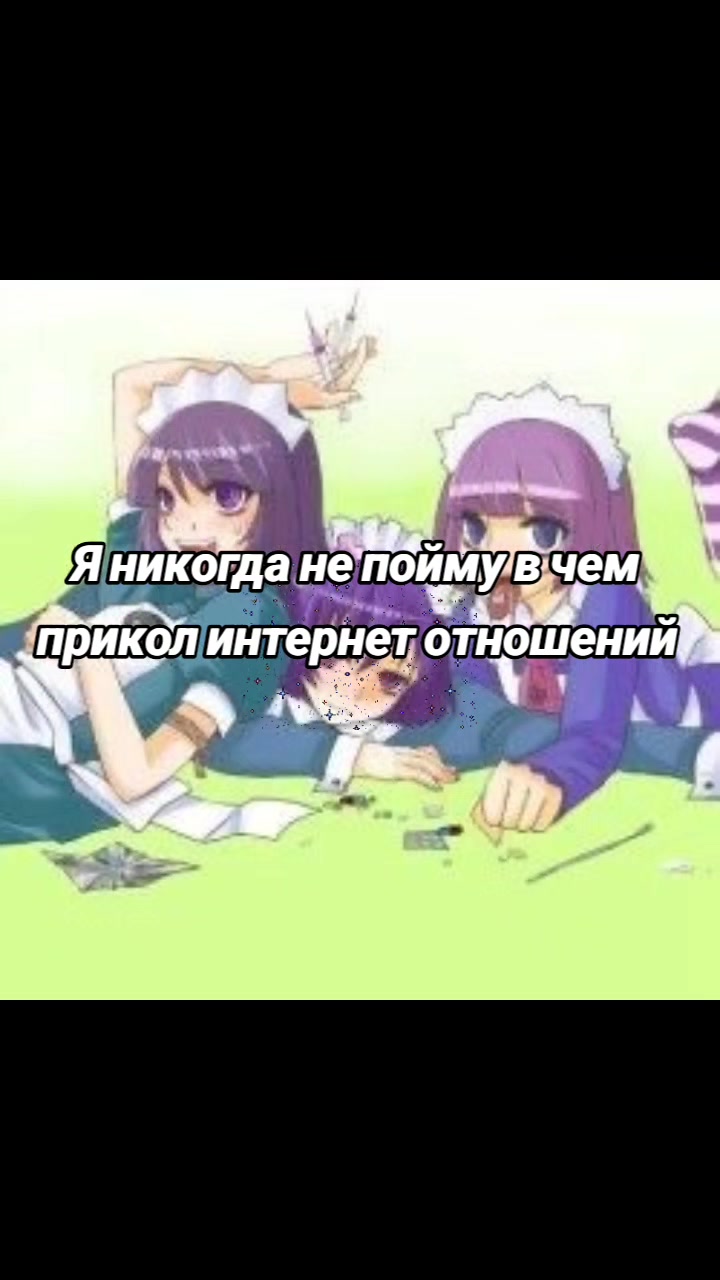@#𝄞Лана цукерка🍬