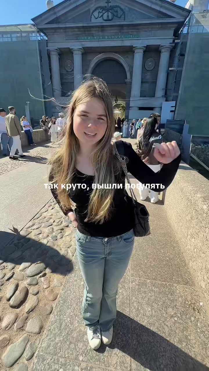 @Тгк: Marjelkka😇