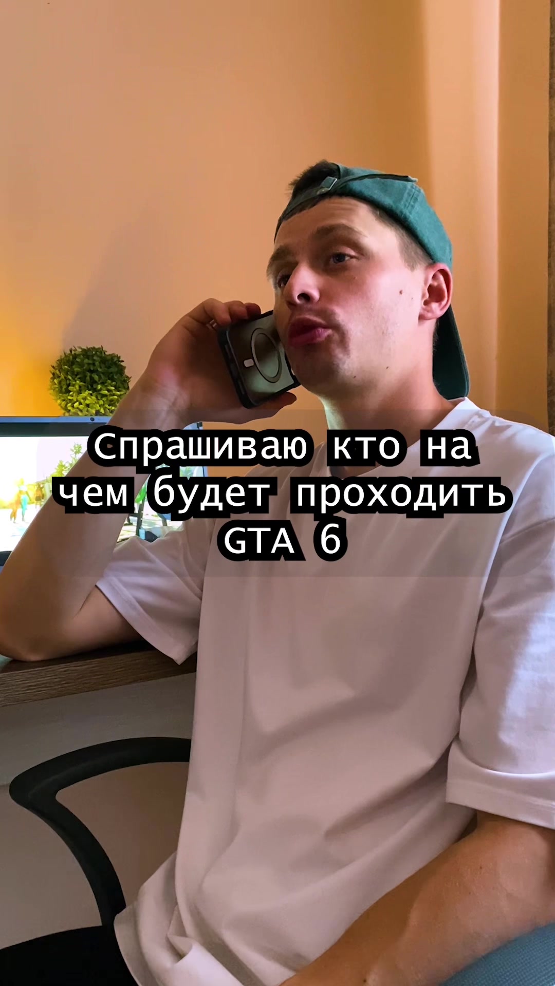 @Birk🎮Gamer