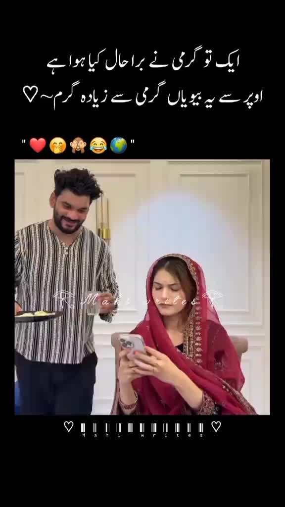@bewafai ki dastan