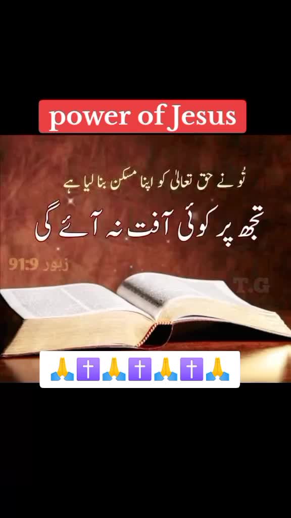 @Sandhu jutt 999