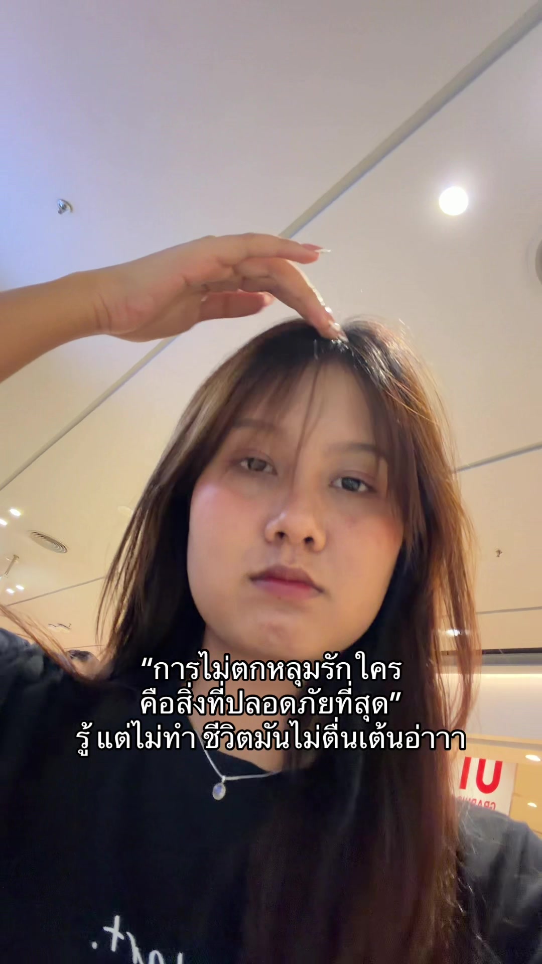 @mminttph