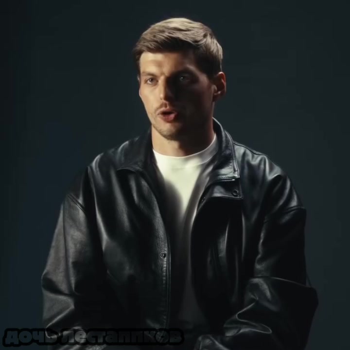 @🏎️ дочь лестаппков ❤️
