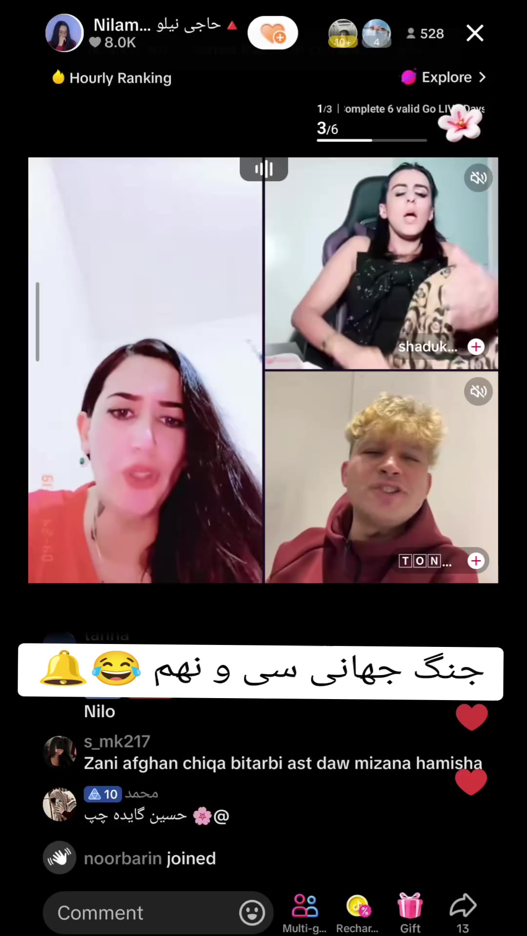 @Your_Media