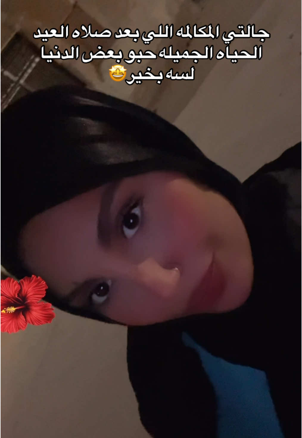 @WizZoO🦋
