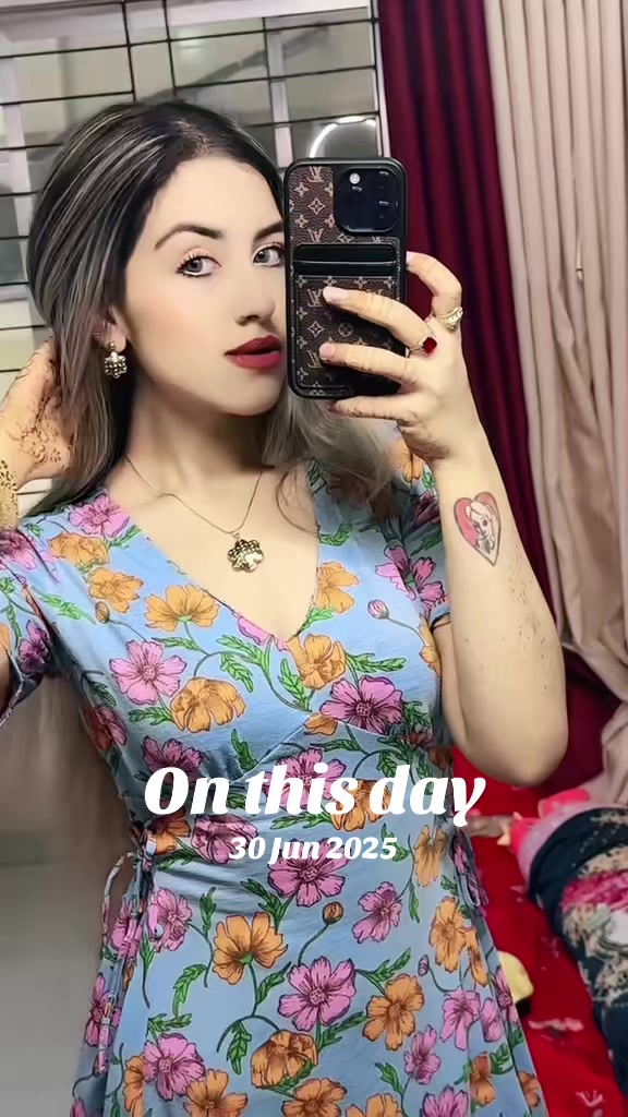 @eyana ayoune alzadi