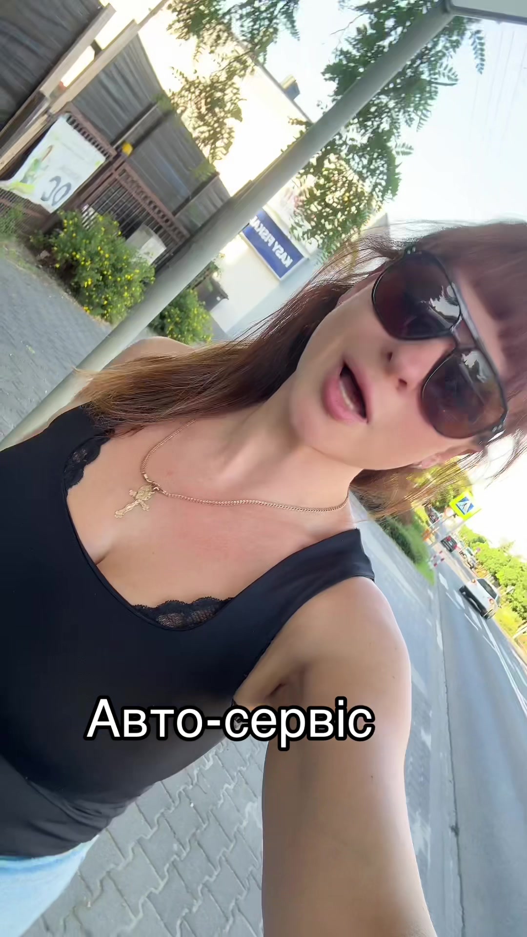 @Repka