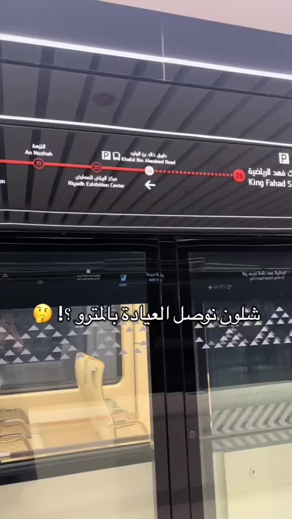 @Elegant Clinic | عيادات اليقنت