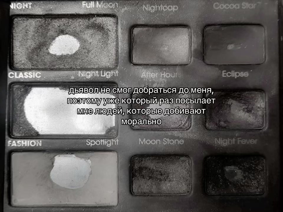 @𝒏𝒊𝒈𝒉𝒕𝒎𝒂𝒓𝒆