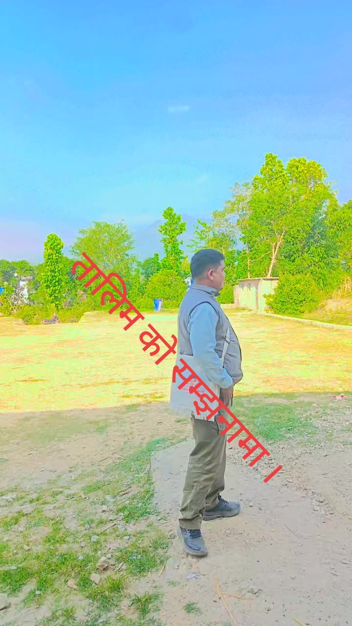 @Mahabir Agri