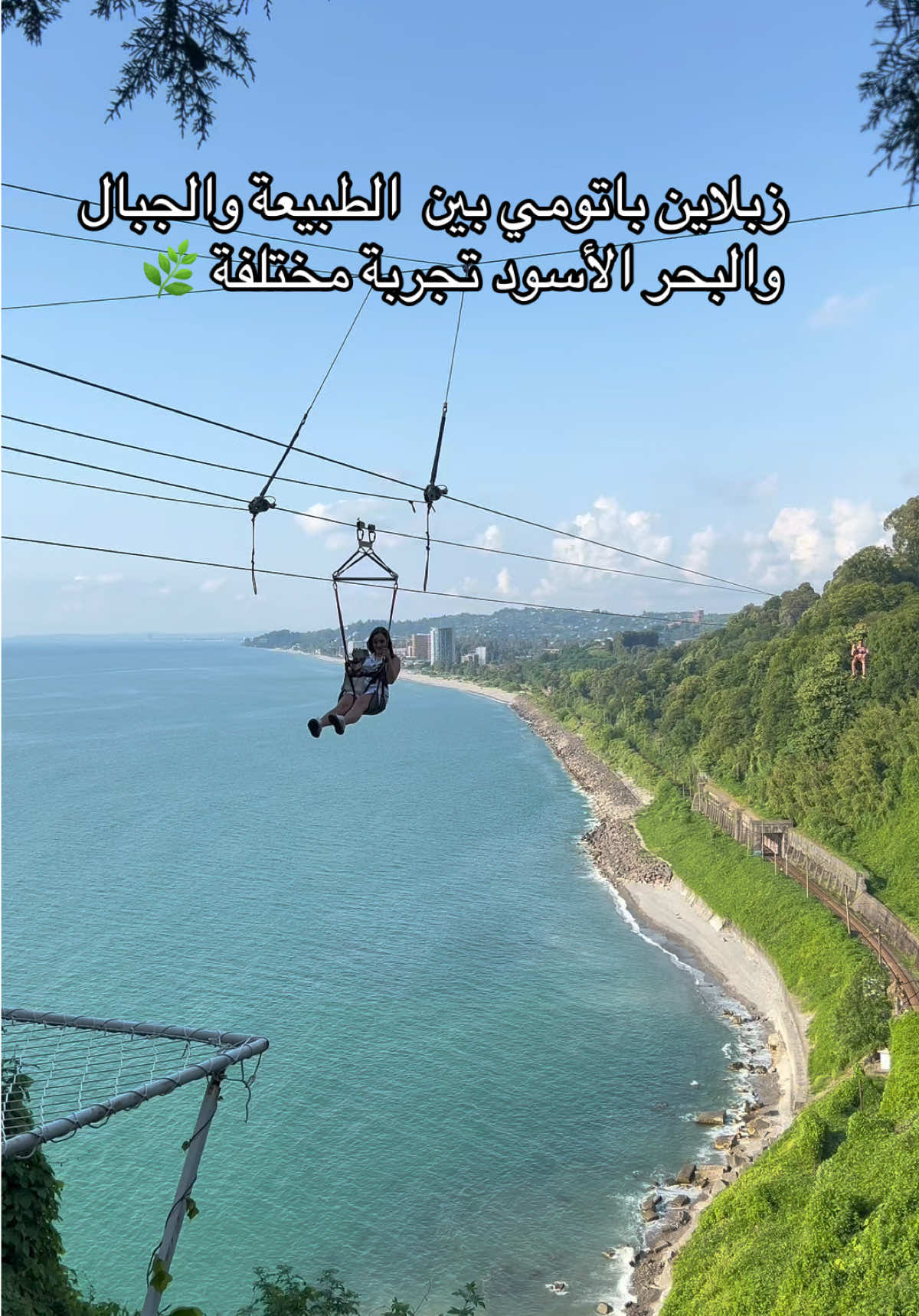 @NR | صدى الرياض