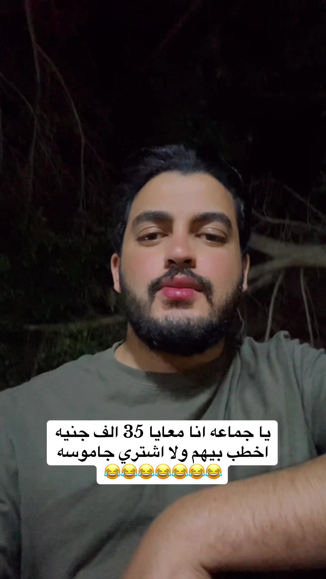 @Mazika♥️