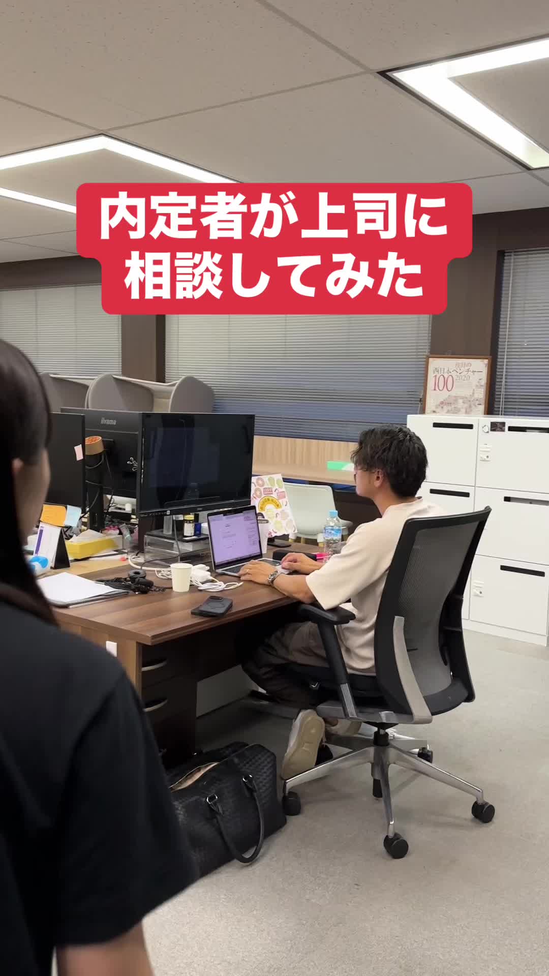 @#ざっきーとゆってぃー