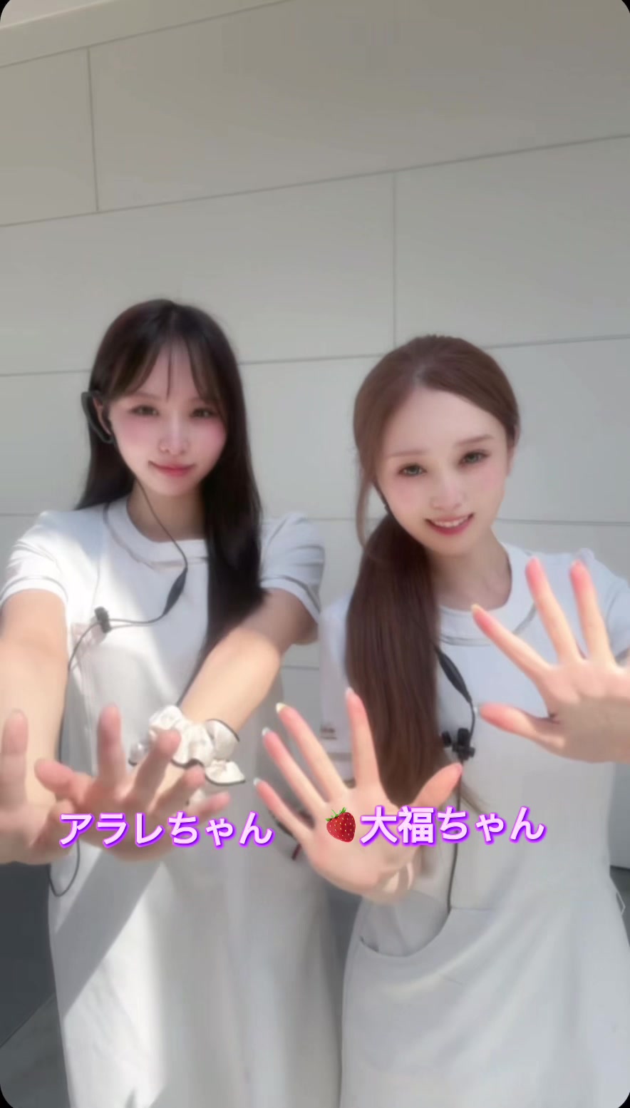 @かねむらNAOKOデンタルクリニック🌈院長NAOKO🌹