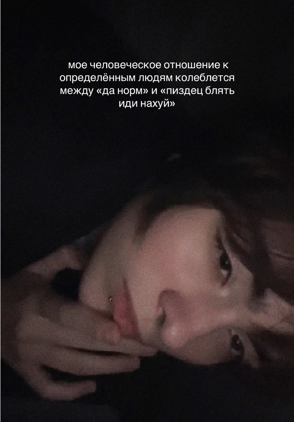 @以口尸⻓仨尸
