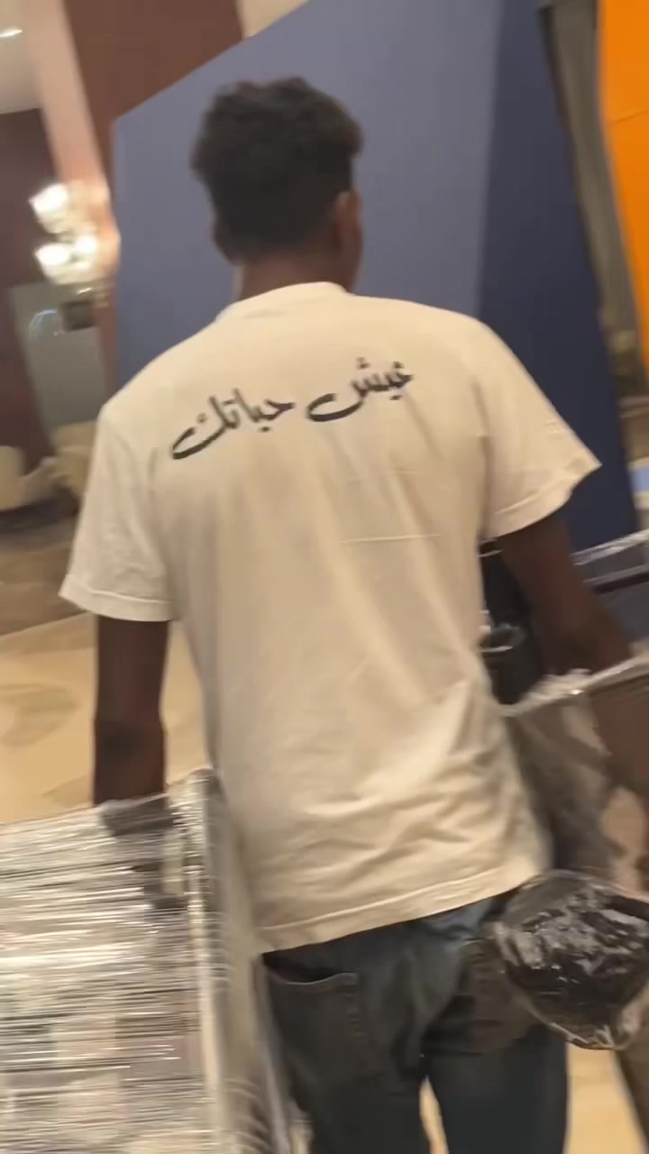 @lol