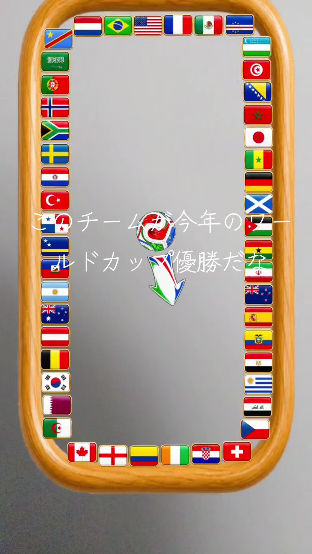 @☄️人の心とかないんか？☄️