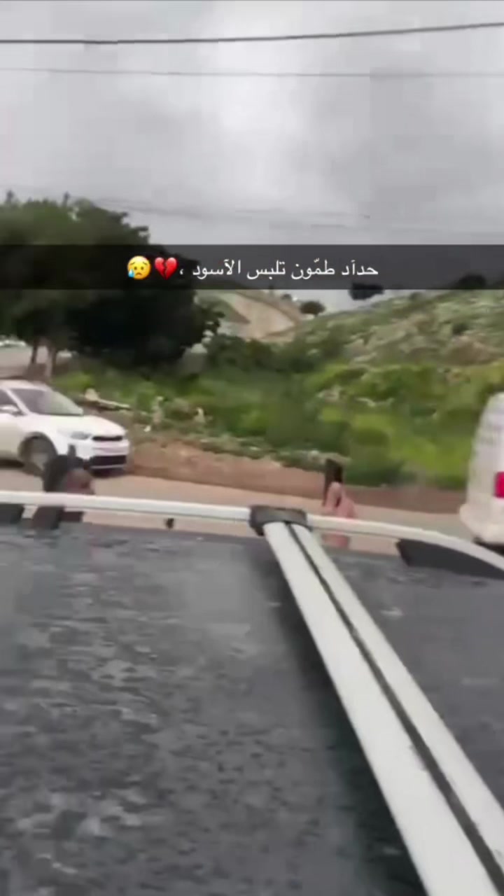 @🔹صفـ𓂆ـآء بشآرات🖤🇵🇸