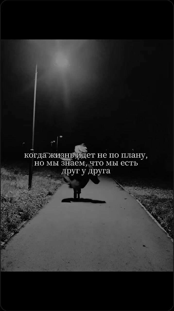 @Katya