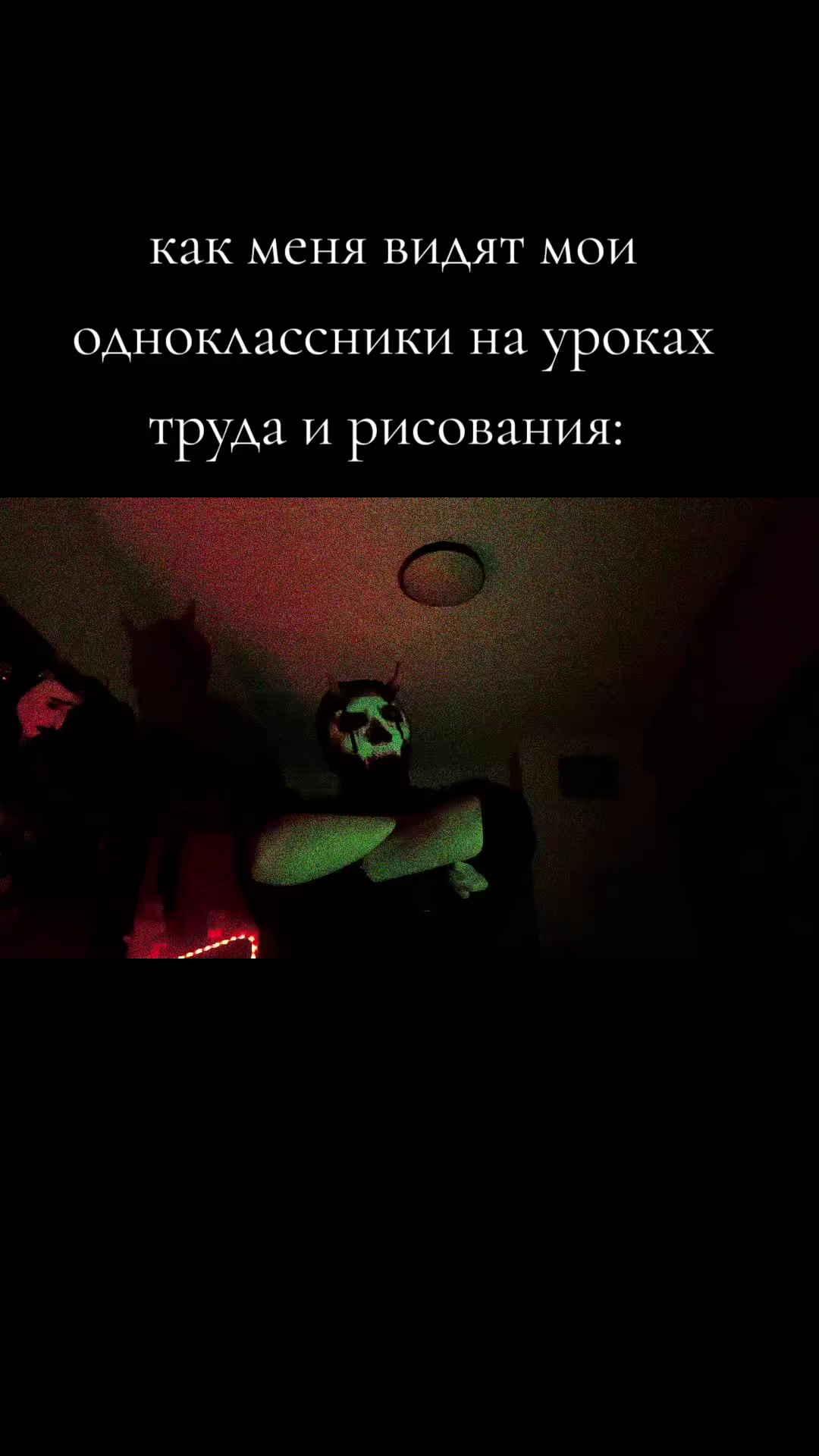 @diamond ghostface