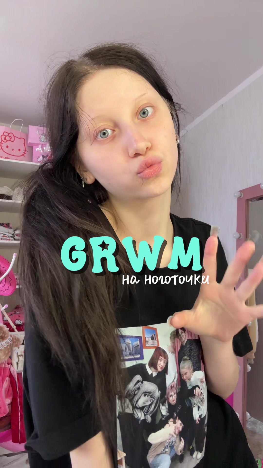 @&dagger; ♡ ✞ МИЛЛИ ✞ ♡ &dagger;