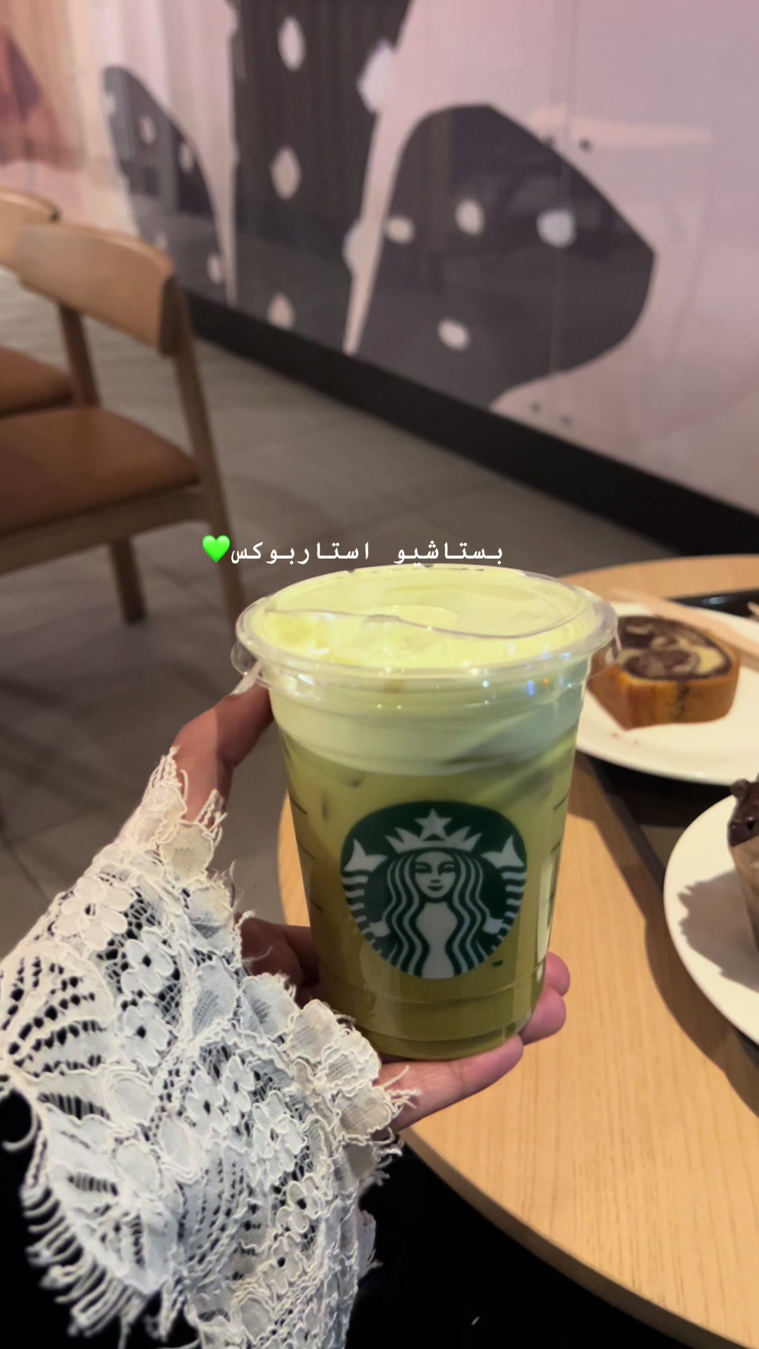 @عهــود⚜️🇸🇦