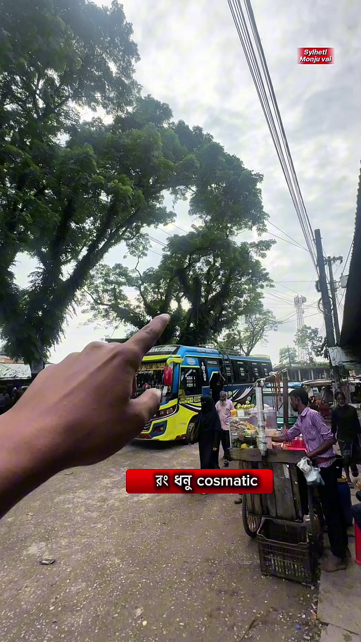 @सैफ