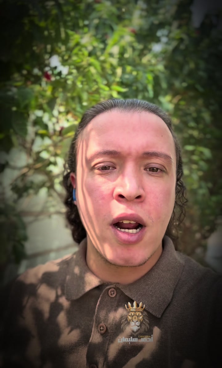 @الكابتن احمد سليمان
