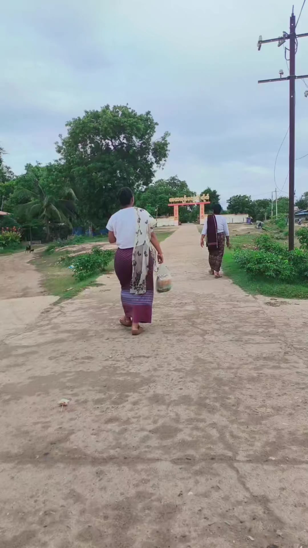 @သူကြီးသမီး ဇီးသီး🍎🍎🍎🧸🧸🧸