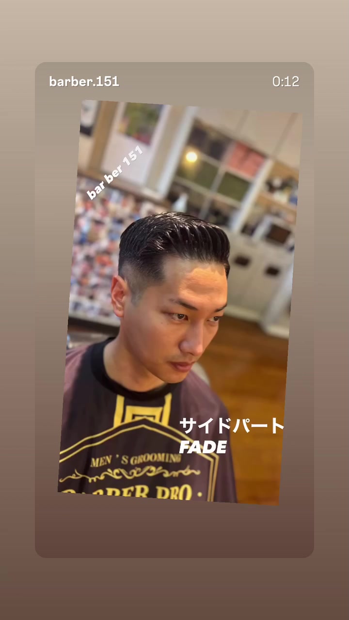 @barber.151