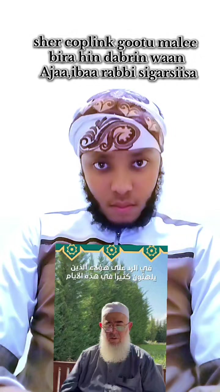 @𝙖𝙗𝙪𝙡𝙠𝙪𝙡𝙡𝙞 أبوالكل