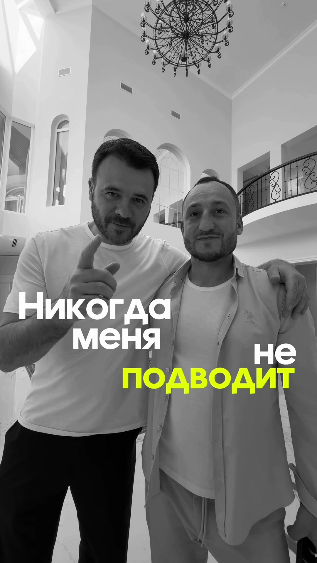 @EMIN