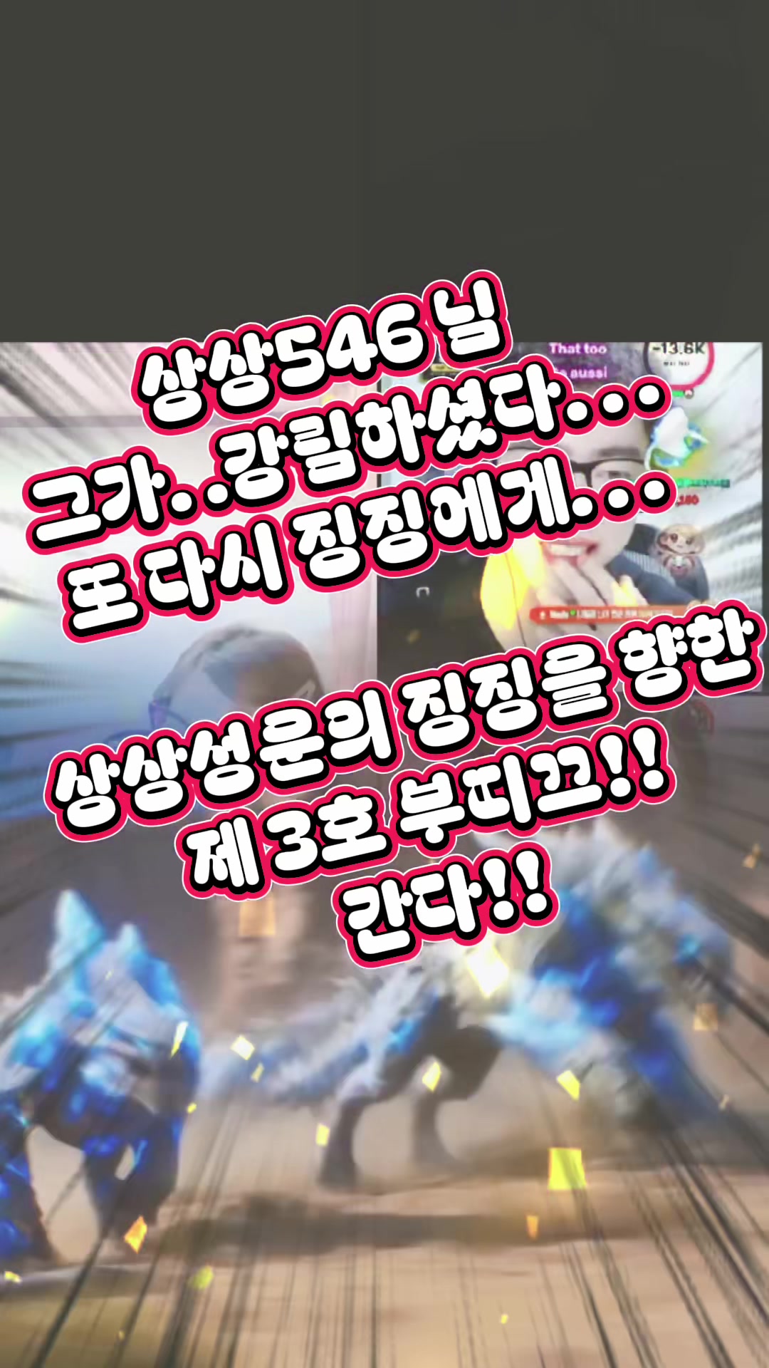 @๐๏ธZingzing๐๏ธ