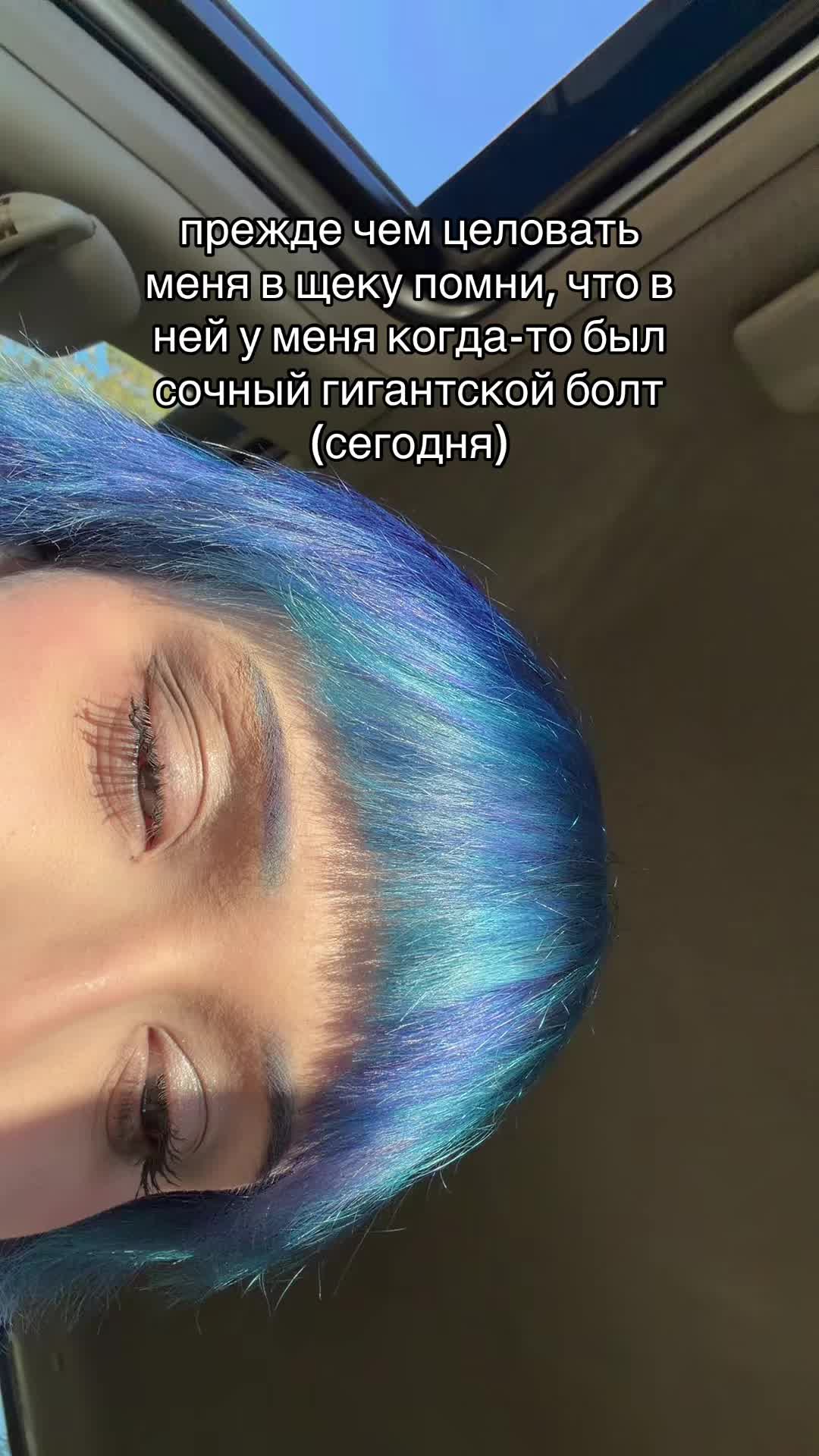 @линохлёб