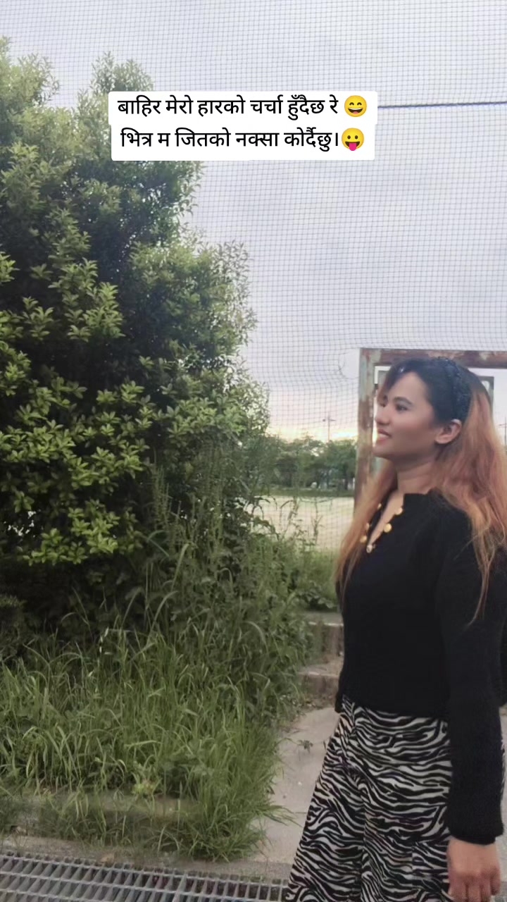 @Durga Kala Neupane