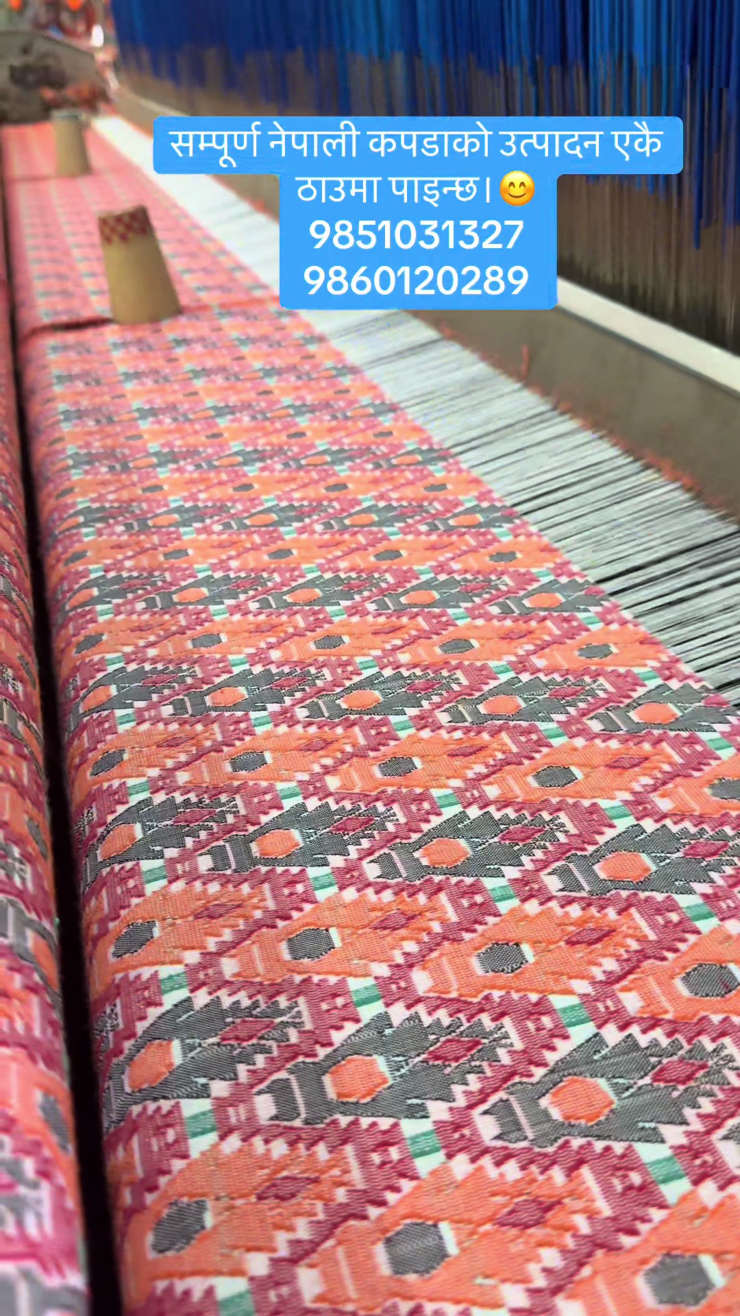@luckytextile