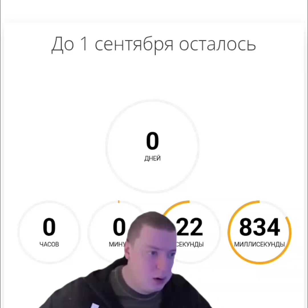 @Q_COLD 🥶