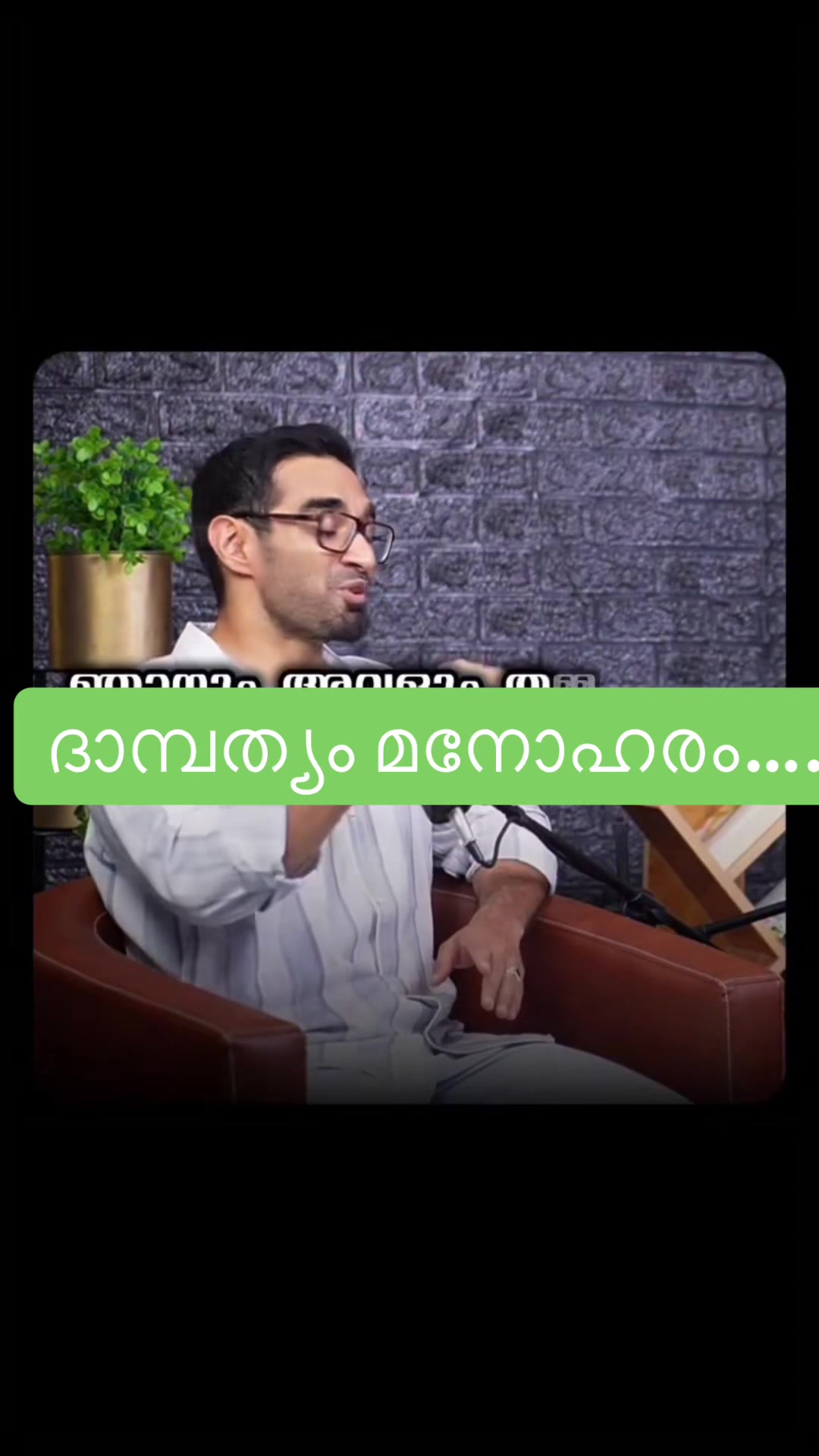 @Mallu Viral Cuts