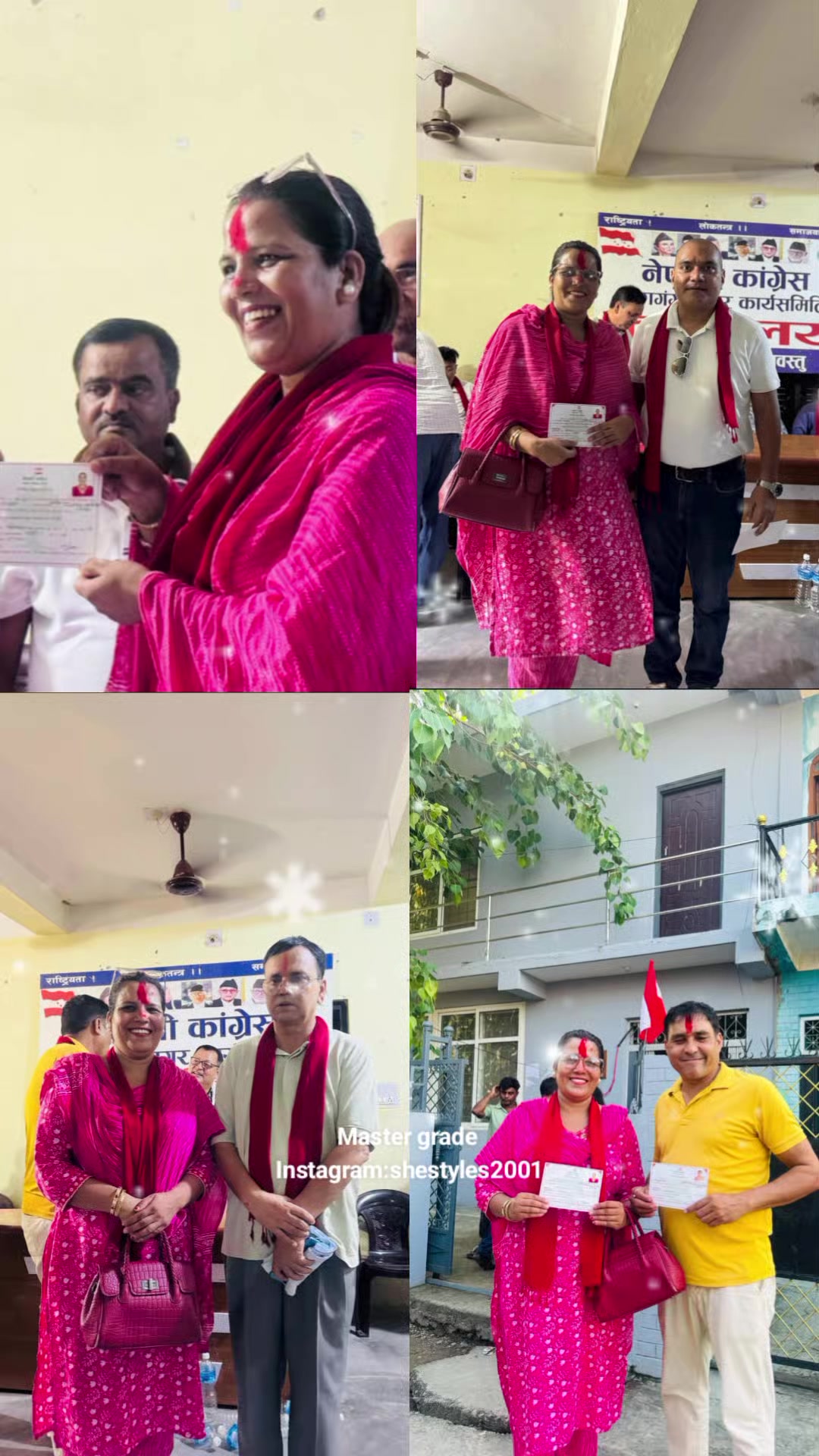 @gayatri aryal
