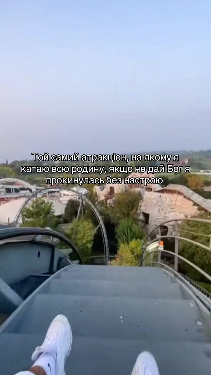 @Женя