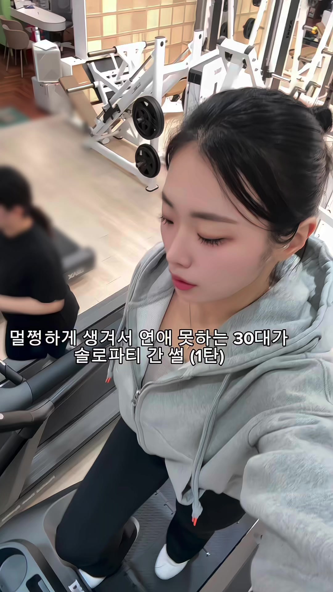 @🤍tofu두부🤍