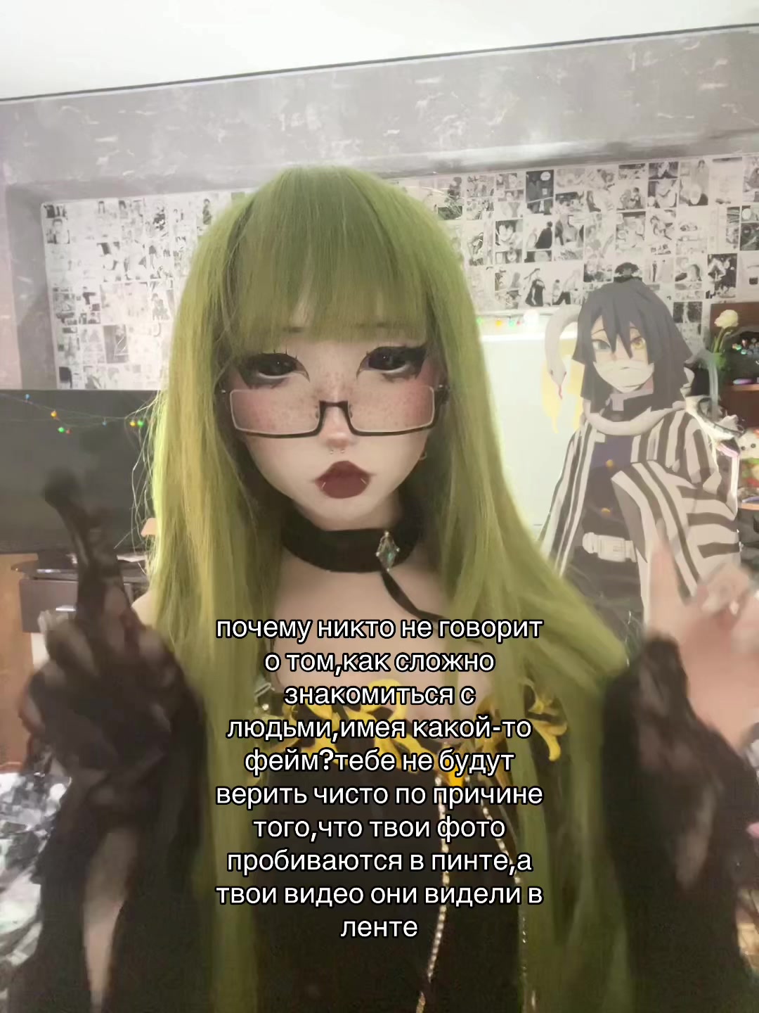 @hiririp