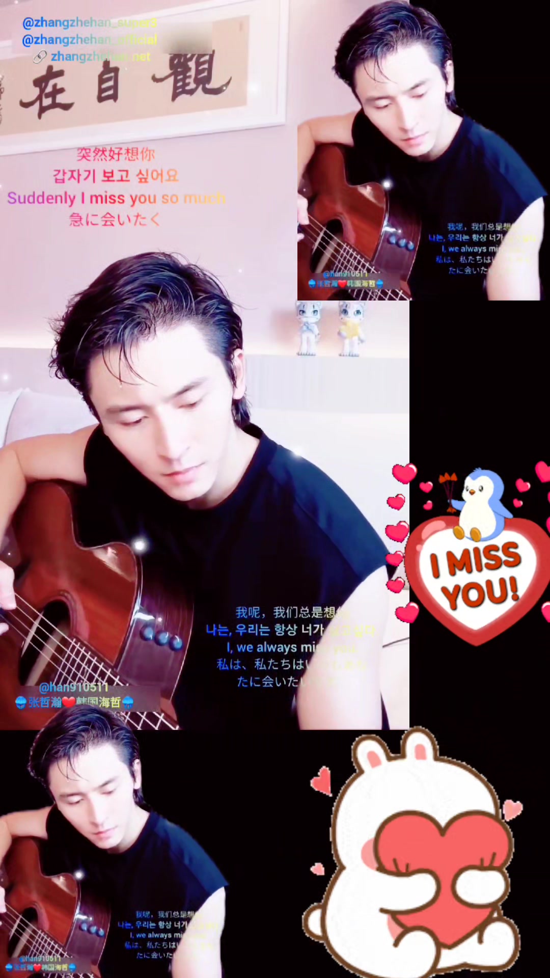 @๐ชผๅผ ๅฒ็โค๏ธ้ฉๅฝๆตทๅฒ๐ชผ