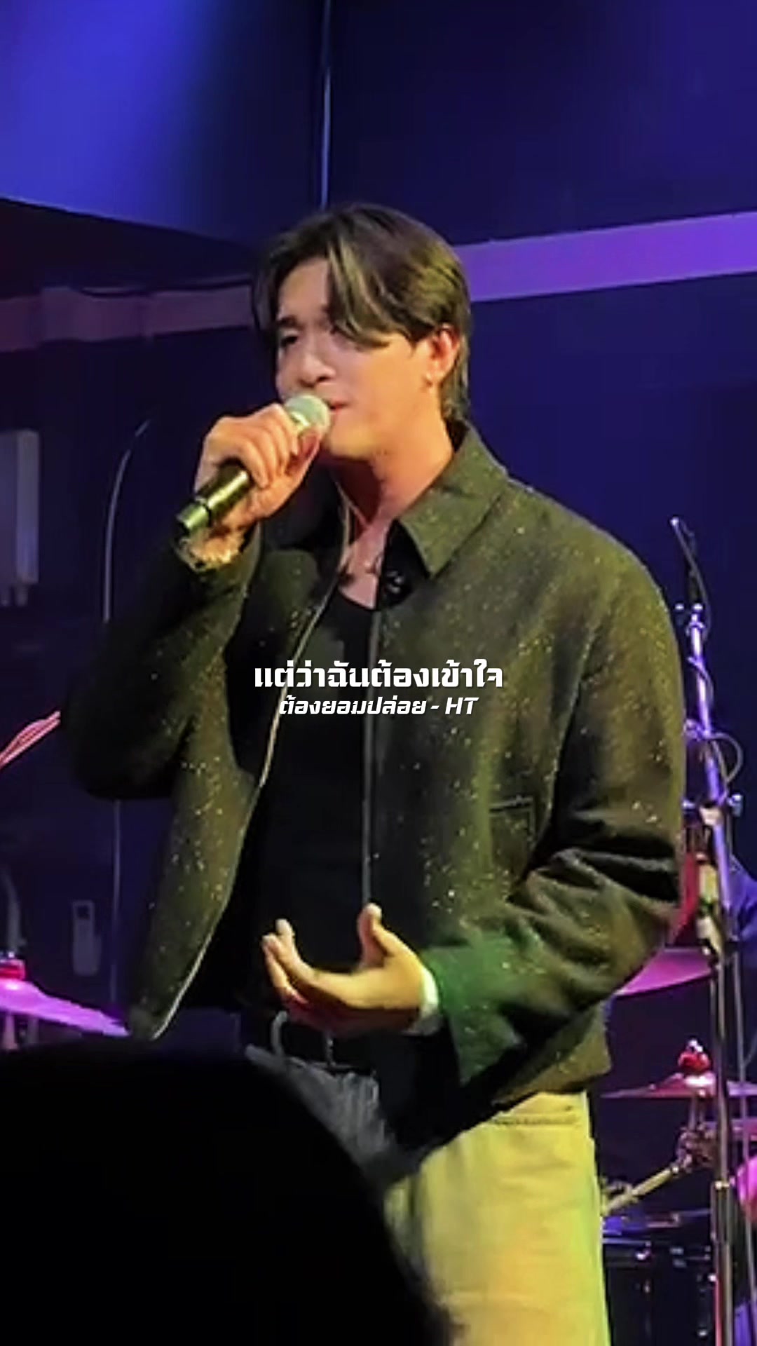@𝐈𝐍𝐅𝐋𝐔 𝐌𝐔𝐒𝐈𝐂