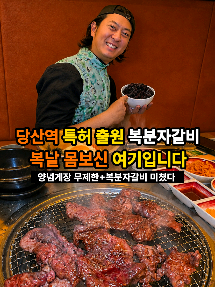 @은씨링